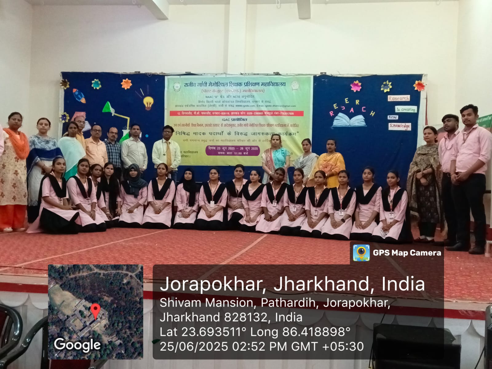 Awareness program against prohibited drugs